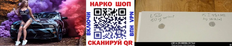 Сколько стоит Североморск СОЛЬ  Меф  COCAIN  АМФЕТАМИН  Канабис  Гашиш 