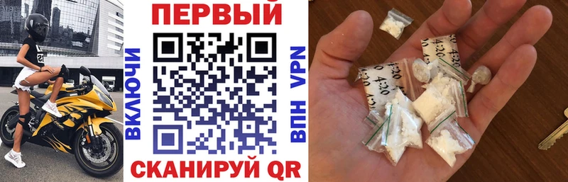 наркошоп  Североморск  MEGA вход  Амфетамин VHQ 
