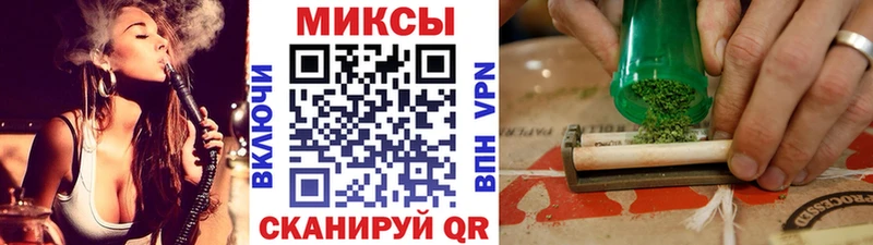 БУТИРАТ бутандиол  Североморск 