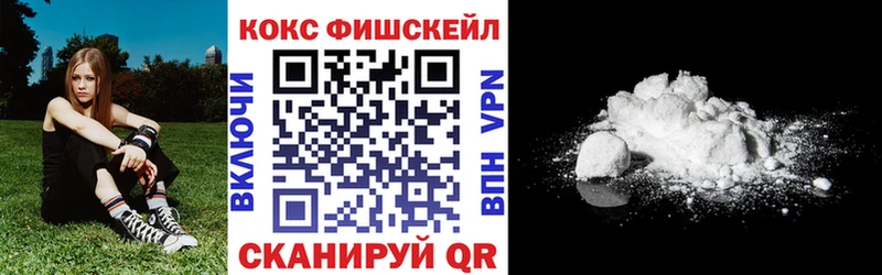 наркошоп  Североморск  Кокаин Эквадор 