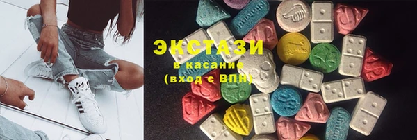 прущий лед Кодинск