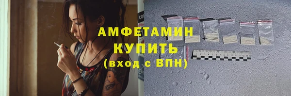 прущий лед Кодинск