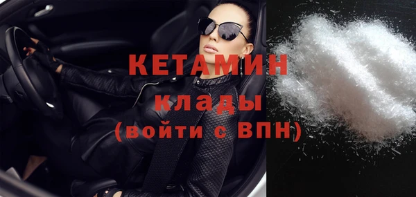 мефедрон Козловка