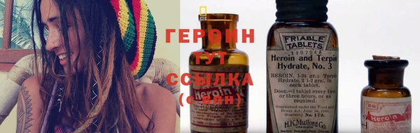 прущий лед Кодинск