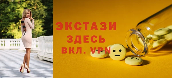 прущий лед Кодинск