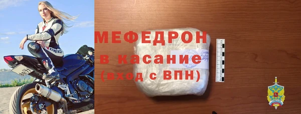 ПСИЛОЦИБИНОВЫЕ ГРИБЫ Тольятти