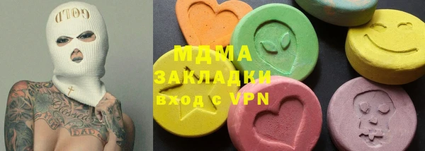 прущий лед Кодинск
