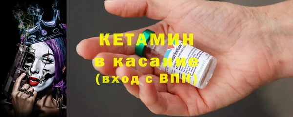 прущий лед Кодинск