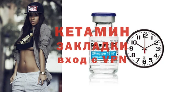 мефедрон Козловка