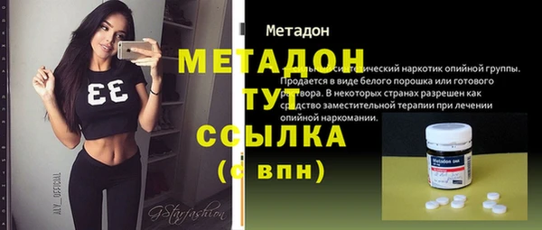 прущий лед Кодинск