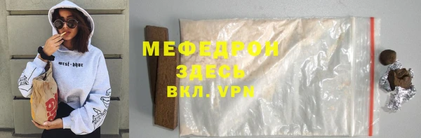прущий лед Кодинск