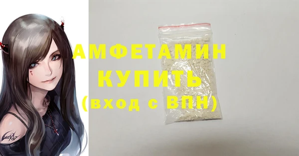 прущий лед Кодинск