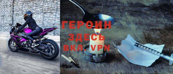 мефедрон Козловка