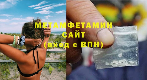 прущий лед Кодинск