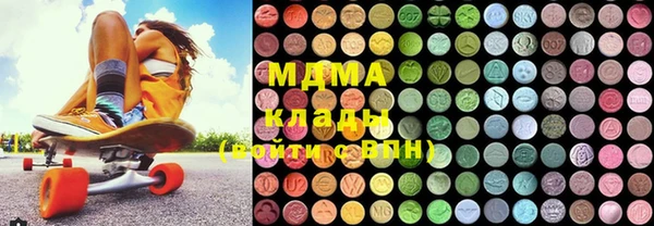 прущий лед Кодинск