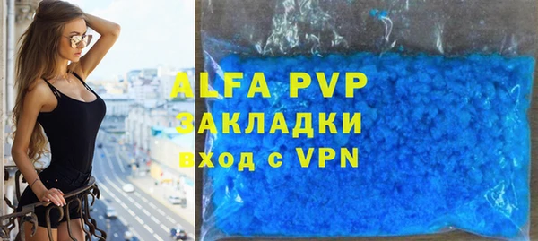 мефедрон Козловка