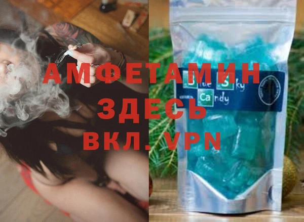 прущий лед Кодинск