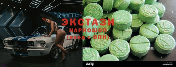мефедрон Козловка