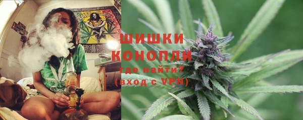 мяу мяу кристалл Козельск