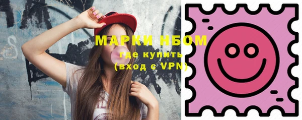 мяу мяу мука Ижевск
