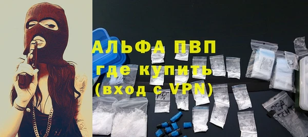 прущий лед Кодинск