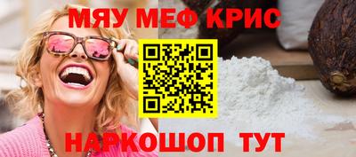 ешки Пушкино