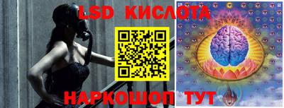 мефедрон VHQ Пыть-Ях