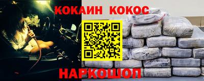 MDMA Пугачёв