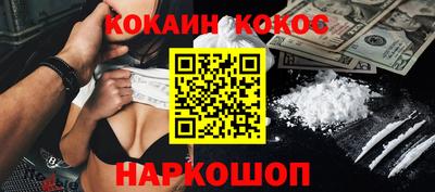 MDMA Пугачёв