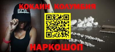 MDMA Пугачёв