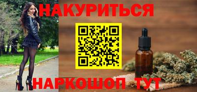 мефедрон VHQ Пыть-Ях