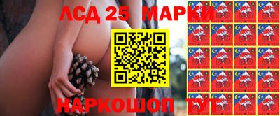 мефедрон VHQ Пыть-Ях