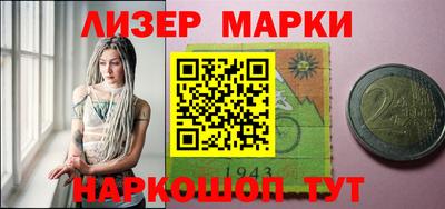 MDMA Пугачёв