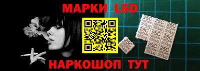 ешки Пушкино