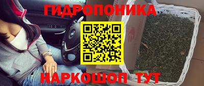 мефедрон VHQ Пыть-Ях
