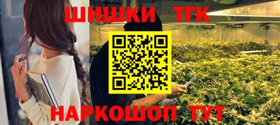 амф Рыбинск