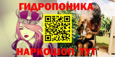 мефедрон VHQ Пыть-Ях