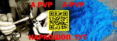 мефедрон VHQ Пыть-Ях