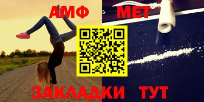 MDMA Пугачёв