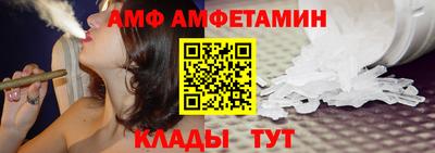 мефедрон VHQ Пыть-Ях