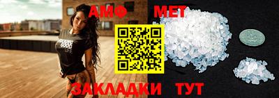 MDMA Пугачёв