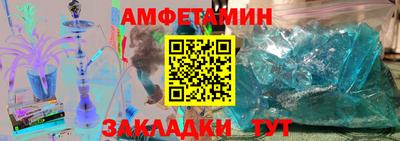 MDMA Пугачёв