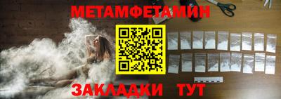 MDMA Пугачёв