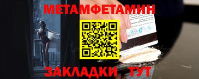 MDMA Пугачёв