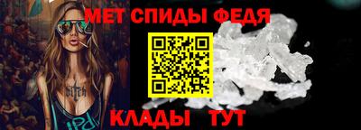 ешки Пушкино
