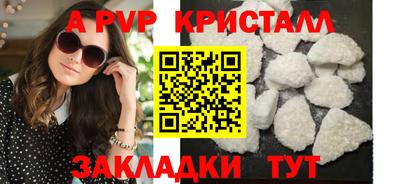 мефедрон VHQ Пыть-Ях