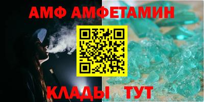 MDMA Пугачёв