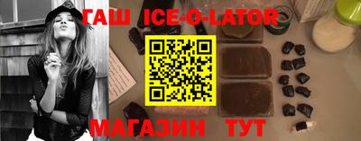 мефедрон VHQ Пыть-Ях