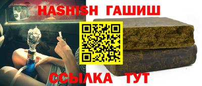 винт Рязань