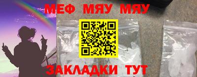 ешки Пушкино